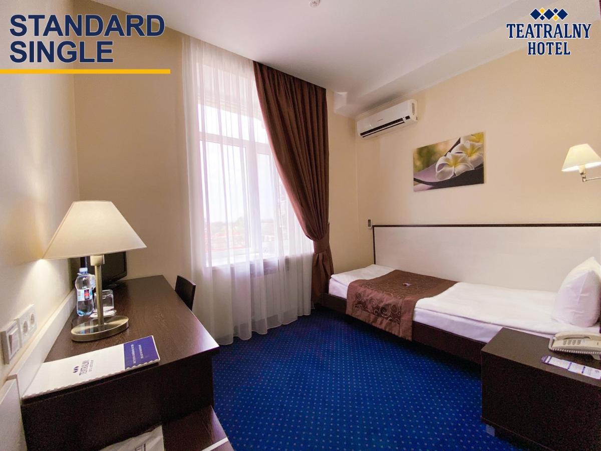 Teatralny Hotel Zaporizhia Exterior photo