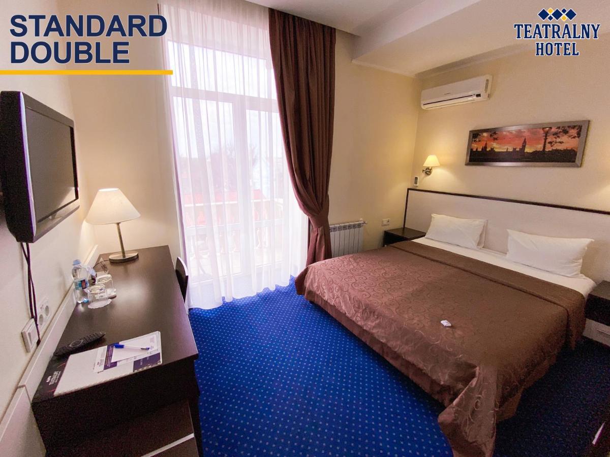 Teatralny Hotel Zaporizhia Exterior photo