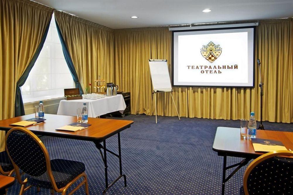 Teatralny Hotel Zaporizhia Exterior photo