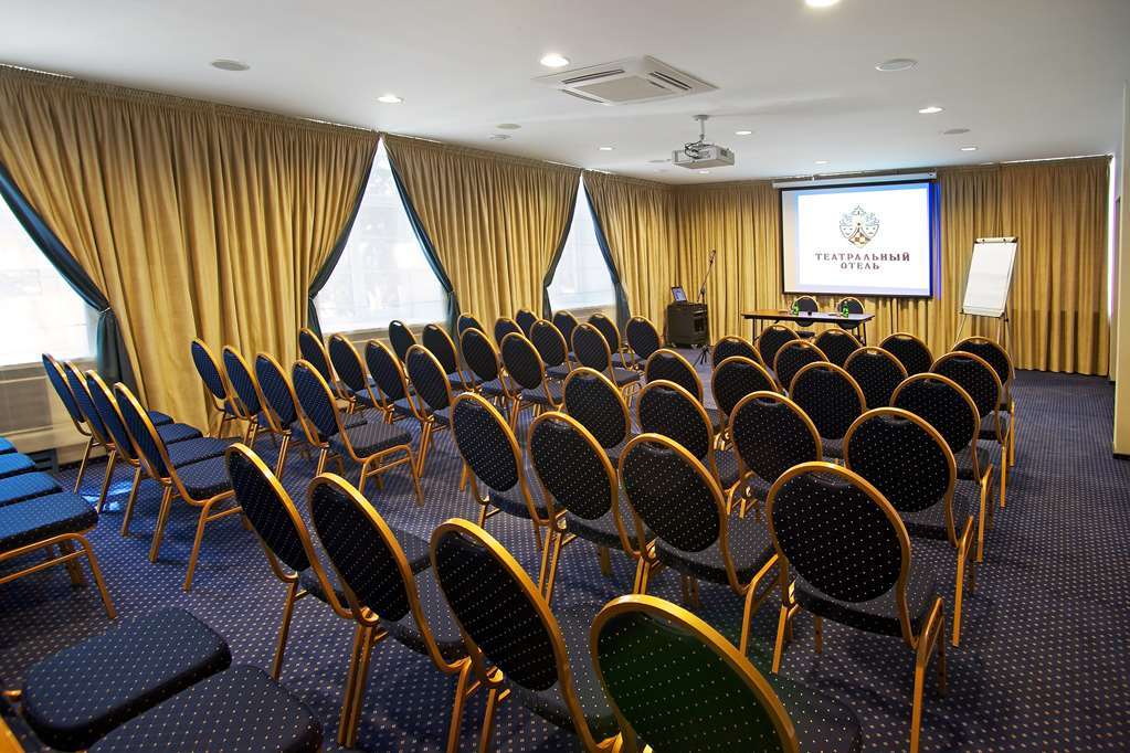 Teatralny Hotel Zaporizhia Facilities photo