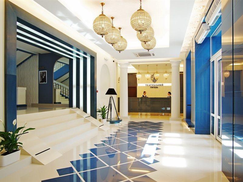 Teatralny Hotel Zaporizhia Exterior photo