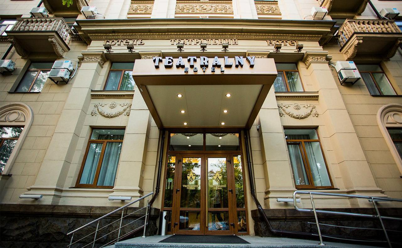 Teatralny Hotel Zaporizhia Exterior photo
